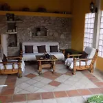 Vila House Justina Zadar